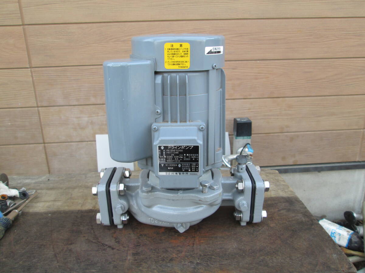 8750円 #101 川本Pラインポンプ PE2-255-0.25S 中古 - ポンプ 8750円 #101 川本Pラインポンプ PE2-255-0.25S 中古 - ポンプ