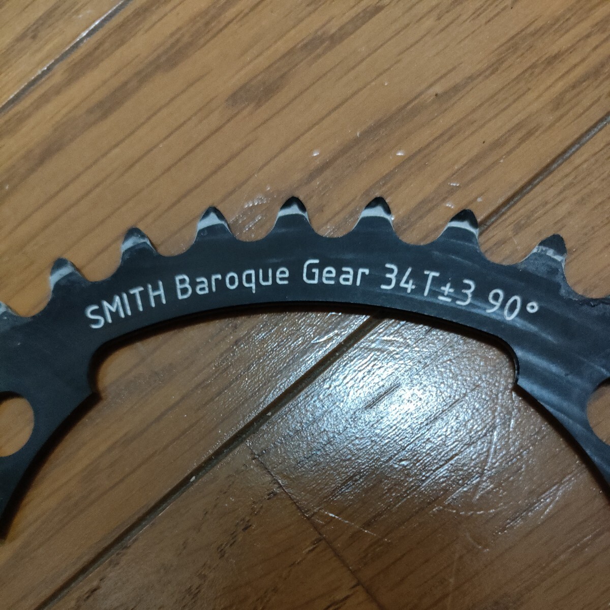 SMITH BAROQUE Gear 34T ±3 90° スミスバロックギア チェーンリング 110PCD_画像2