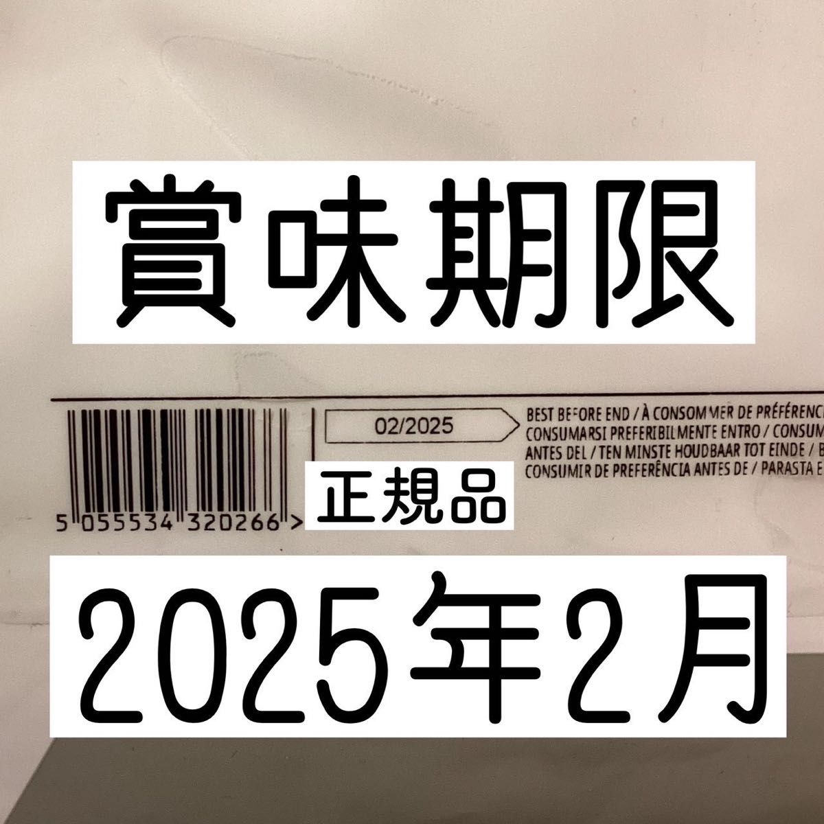 マイプロテイン　1kg  インパクトホエイプロテイン　ナチュラルチョコレート