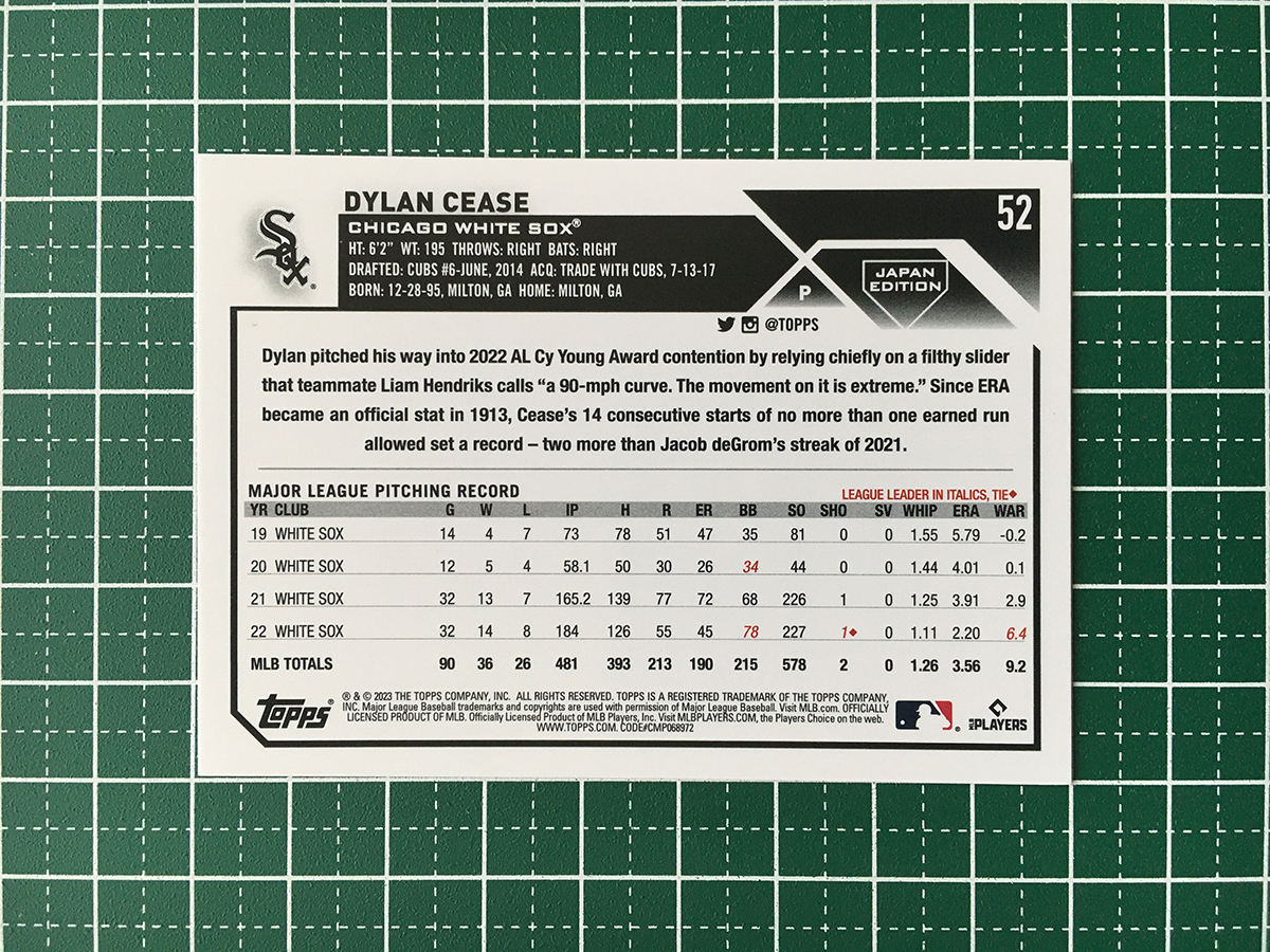★TOPPS MLB 2023 JAPAN EDITION #52 DYLAN CEASE［CHICAGO WHITE SOX］ベースカード「BASE」★_画像2