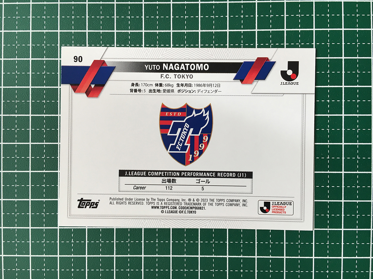 item_image_2