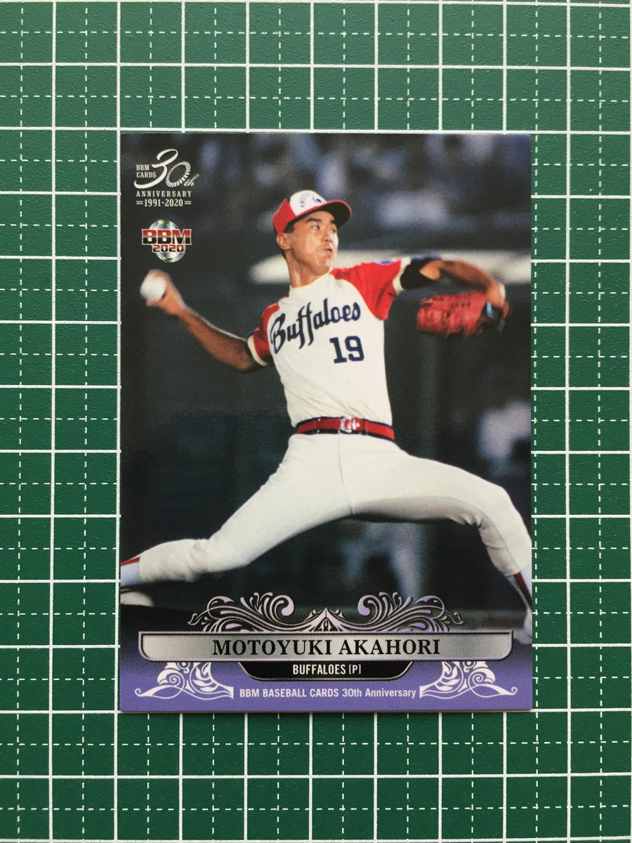 ★BBM 2020 プロ野球 30th ANNIVERSARY #018 赤堀元之［近鉄バファローズ］レギュラーカード 20★_画像1