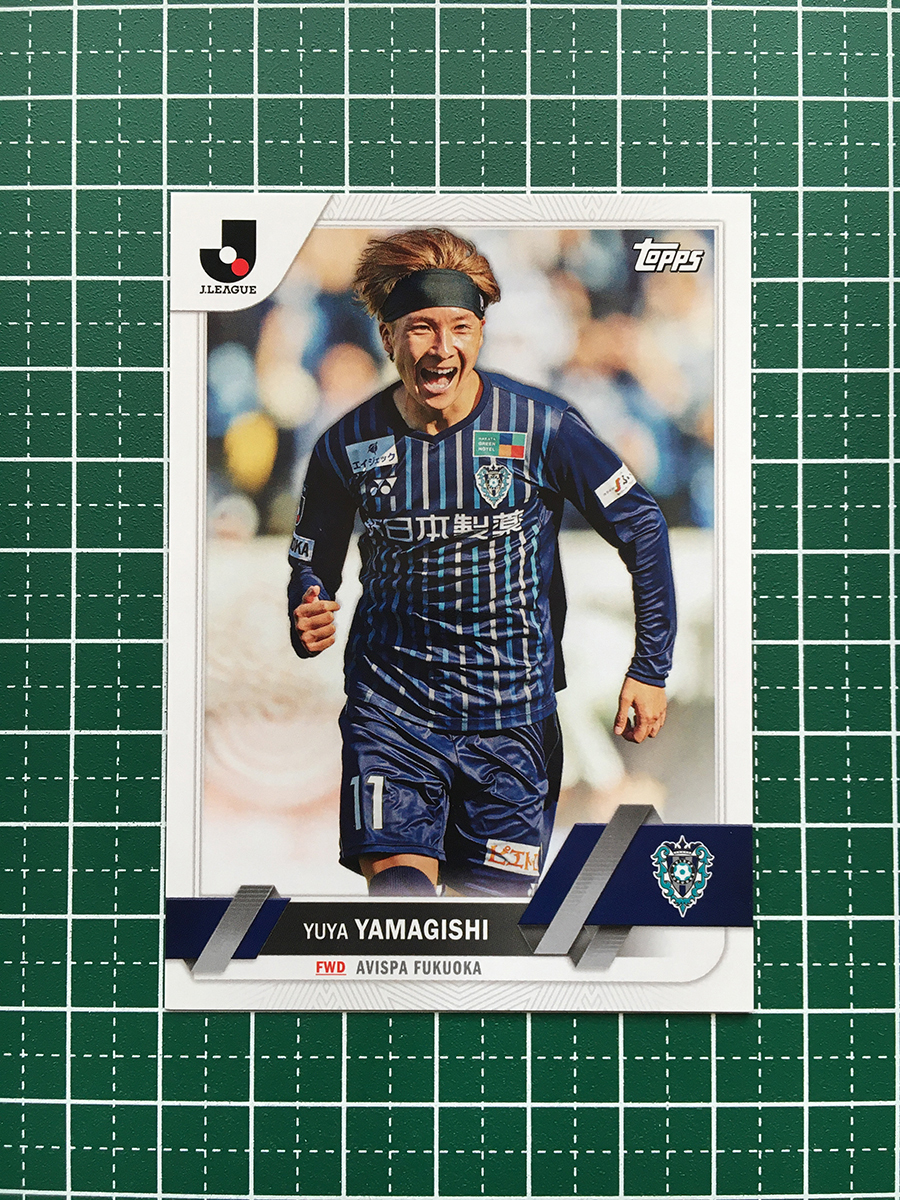 ★TOPPS 2023 J-LEAGUE FLAGSHIP #92 山岸祐也［アビスパ福岡］ベースカード「BASE」★_画像1