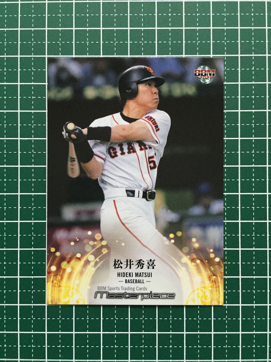 ★BBM 2021 スポーツ MASTERPIECE マスターピース #020 松井秀喜［プロ野球／読売ジャイアンツ／巨人］レギュラーカード★_画像1