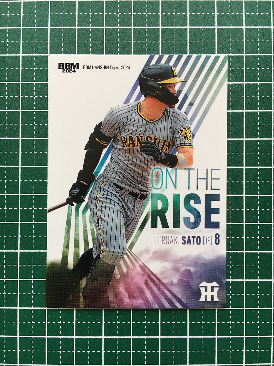 ★BBM 2024 ベースボールカード #T80 佐藤輝明［阪神タイガース］レギュラーカード「ON THE RISE」★の画像1