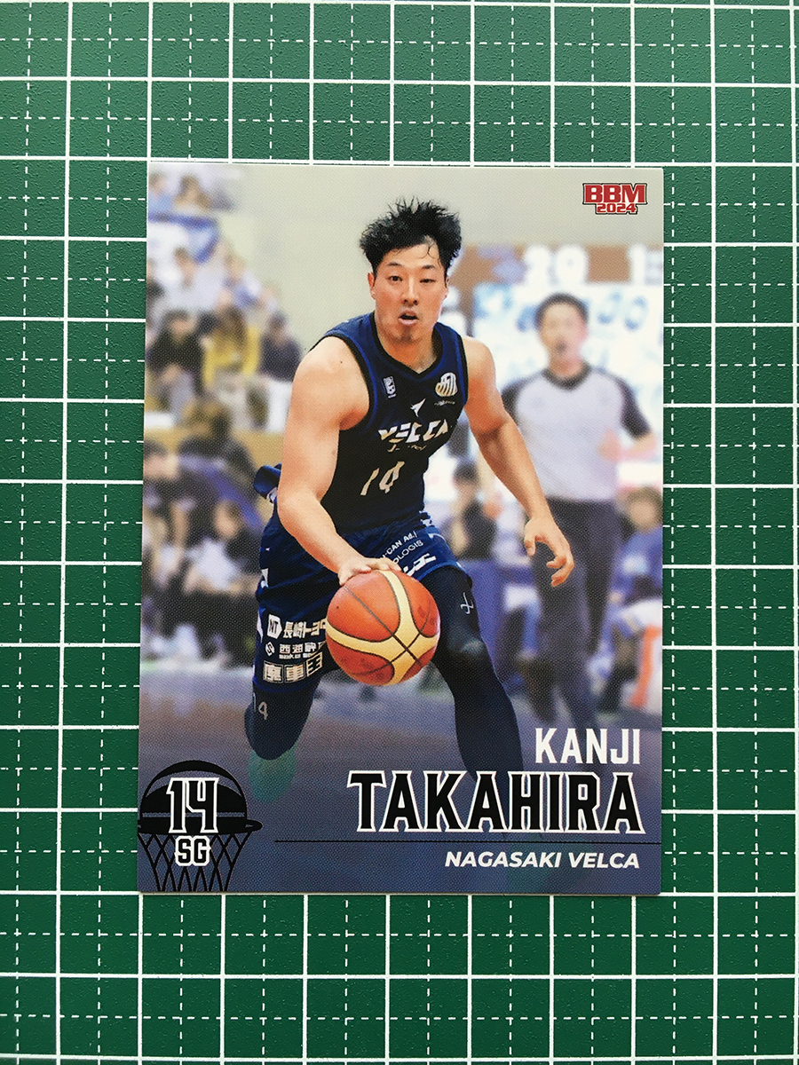 ★BBM B.LEAGUE 2023-24 FAST BREAK 2nd HALF #154 高比良寛治［長崎ヴェルカ］レギュラーカード★_画像1