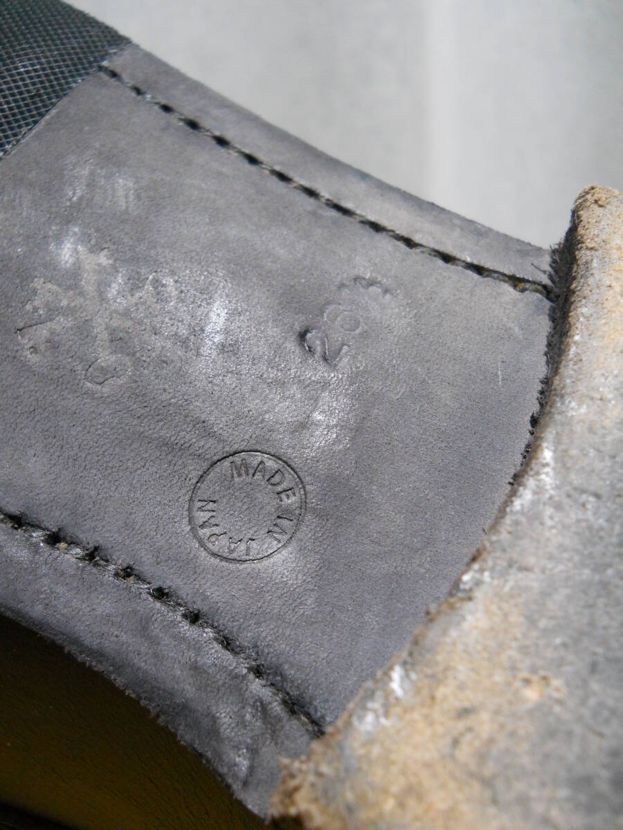 item_image_8