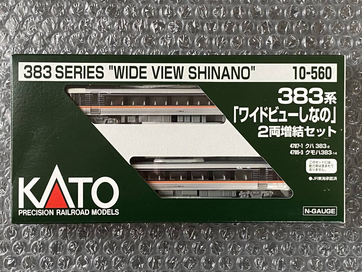KATO 10-560 383系「ワイドビューしなの」2両増結セット_画像1