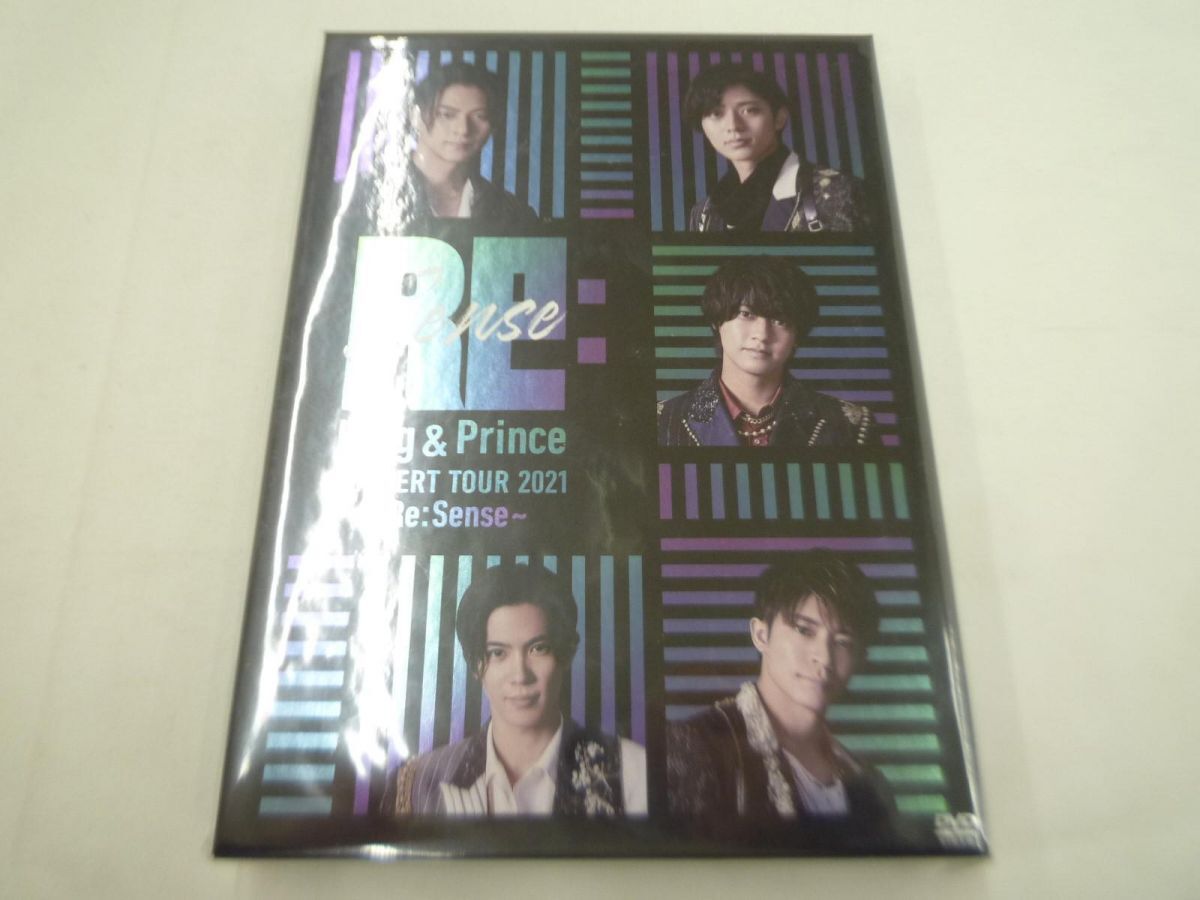 【未開封 同梱可】 King & Prince DVD CONCERT TOUR 2021 Re:Sense 初回限定盤_画像1