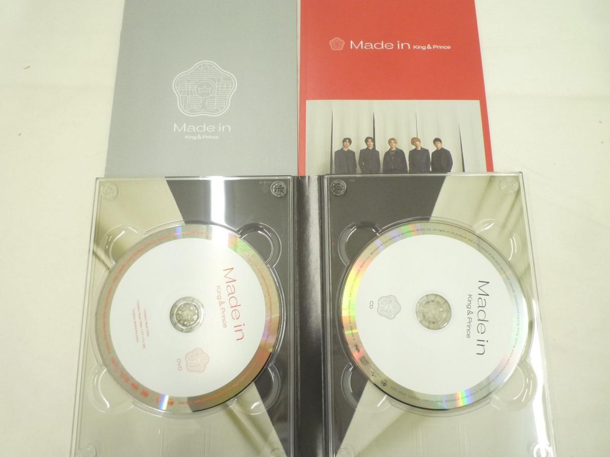 【中古品 同梱可】 King & Prince ARENA TOUR 2022 Made in 初回限定盤 DVD CD 4点 グッズセット_画像4