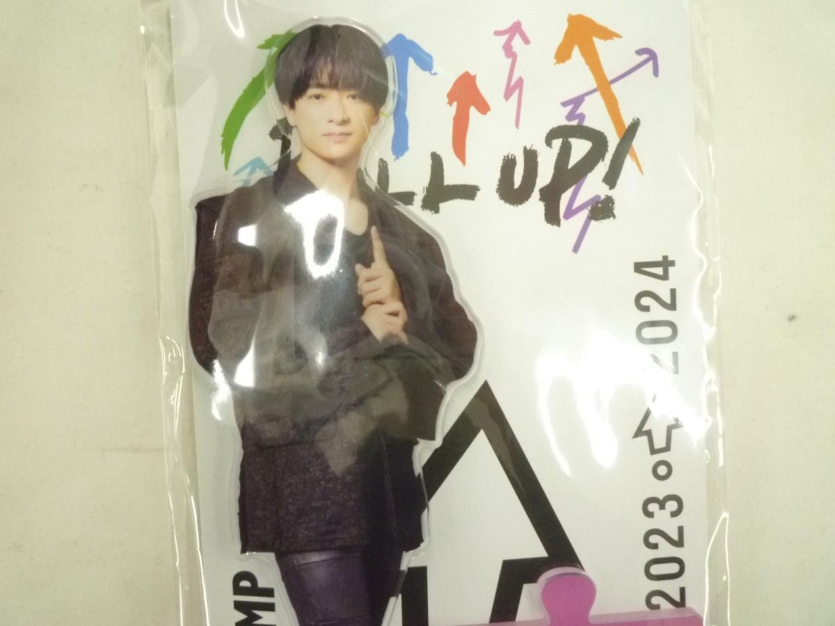 【中古品 同梱可】 Hey!Say!JUMP 知念侑李 LIVE TOUR 20232024 PULL UP! ビッグアクリルスタンド ぬいぐるみ 2点 グの画像4