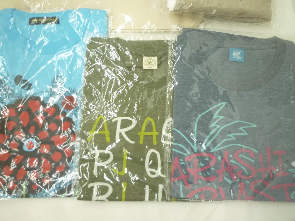 【中古品 同梱可】 嵐 嵐を旅する展覧会 BLAST in Hawaii 他 Tシャツ トートバッグ バスタオル 8点 グッズセットの画像3