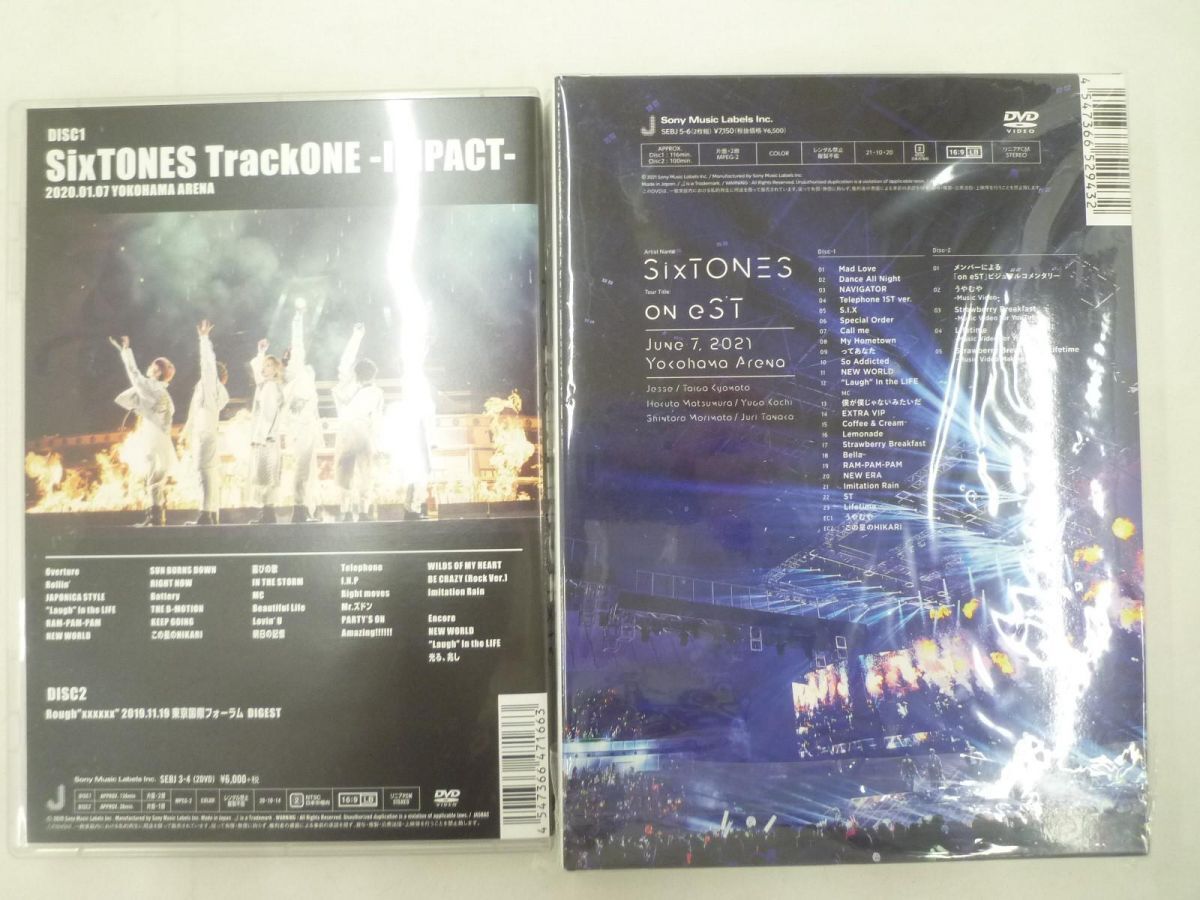 【中古品 同梱可】 SixTONES DVD on eST 初回盤 TrackONE IMPACT 通常盤 2点グッズセットの画像2