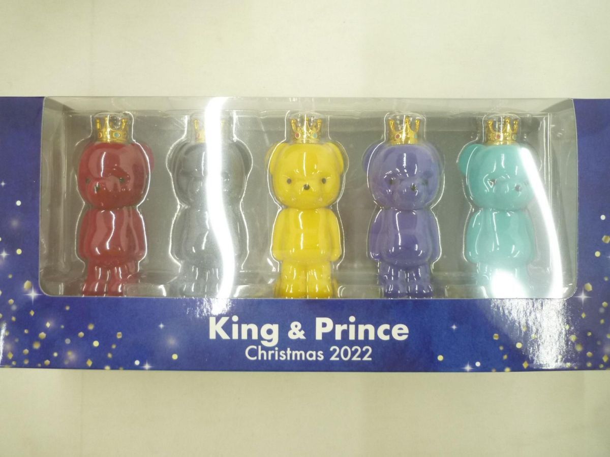 【未開封 同梱可】 King & Prince セブンイレブン フロッキーベアオーナメント 置き時計 ベア ３点グッズセットの画像4