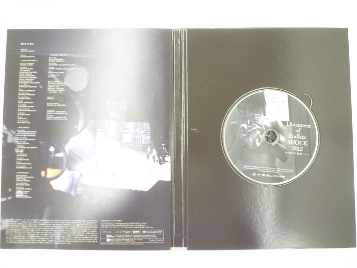 【中古品 同梱可】 KinKi Kids 堂本光一 Endless SHOCK 1000th Performance Anniversary 初回限定盤 Document of Endの画像5