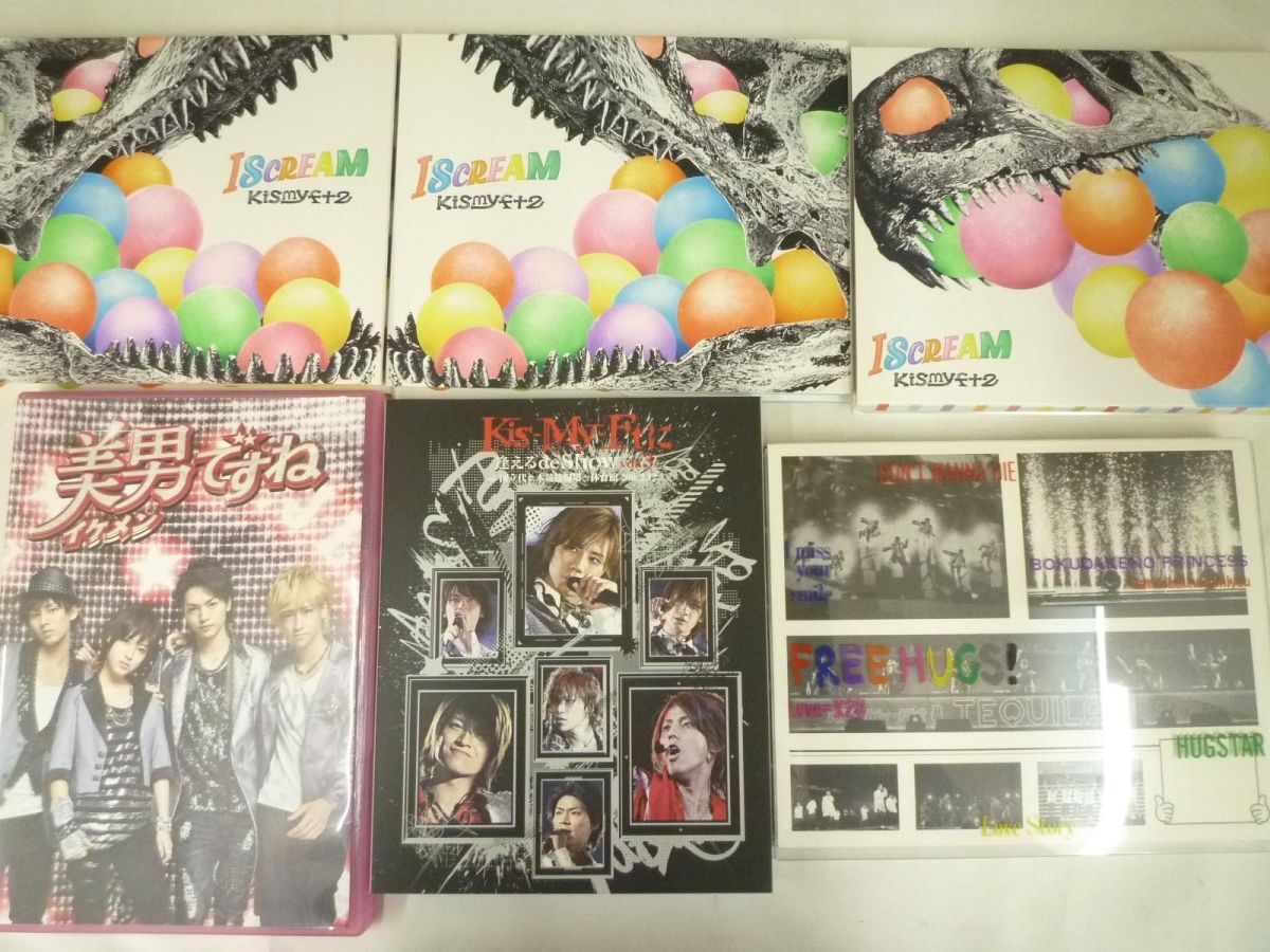 【良品 同梱可】 Kis-My-Ft2 LIVE TOUR 2018 Yummy? LIVE TOUR 2019 FREE HUGS！ 等 グッズセットの画像3