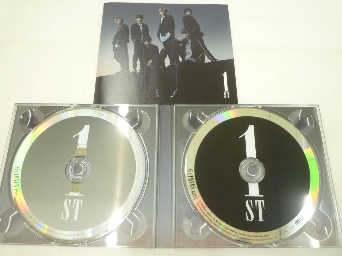 【中古品 同梱可】 SixTONES CD DVD 1ST 初回盤A 原石盤 通常盤 2点グッズセット_画像3