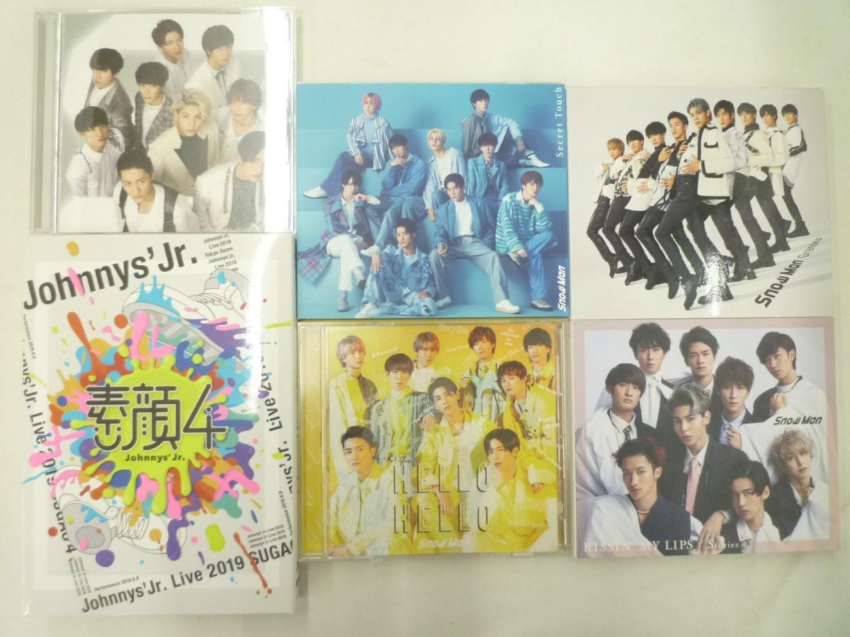 【中古品 同梱可】 ジャニーズJr. Snow Man DVD 素顔4 ジャニーズJr.盤 Secret Touch Grandeur HELLO HELLO 等 通常の画像1