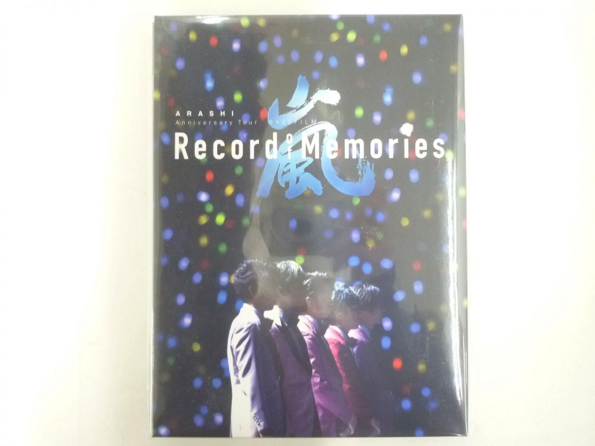 【未開封 同梱可】 嵐 Blu-ray Anniversary Tour 5×20 FILM Record of Memories ファンクラブ会員限定盤の画像1