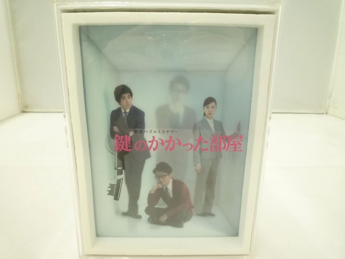 【中古品 同梱可】 嵐 DVD 鍵のかかった部屋 初回限定仕様の画像1