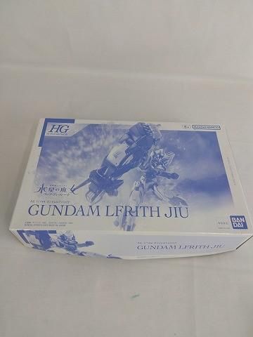 【同梱可】中古品 プラモデル 1/144 HG XGF-01[II3] ガンダム・ルブリス・ジウ 「機動戦士ガンダム 水星の魔女 ヴァの画像1