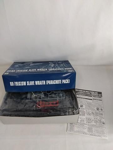 【同梱可】中古品 プラモデル HG 1/144 スレイヴレイス (パラシュートパック仕様) プラモデル (ホビーオンラインショ_画像2