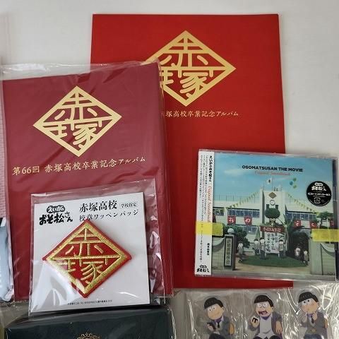 【同梱可】中古品 アニメ おそ松さん 夏目友人帳 鬼灯の冷徹 DVD 湯? 缶バッジ 等 グッズセットの画像3