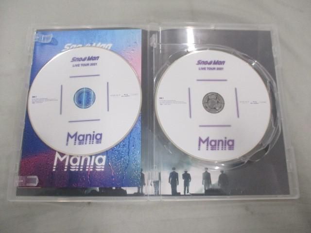 【中古品 同梱可】 Snow Man LIVE TOUR 2021 Mania Blu-ray LOVE TRIGGER CD 3点 グッズセット_画像3
