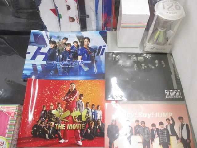 【良品 同梱可】 Hey!Say!JUMP FILMUSIC! SENSE or LOVE パンフレット ペンライト LIVE TOUR 2014 smart 初回限定盤_画像4