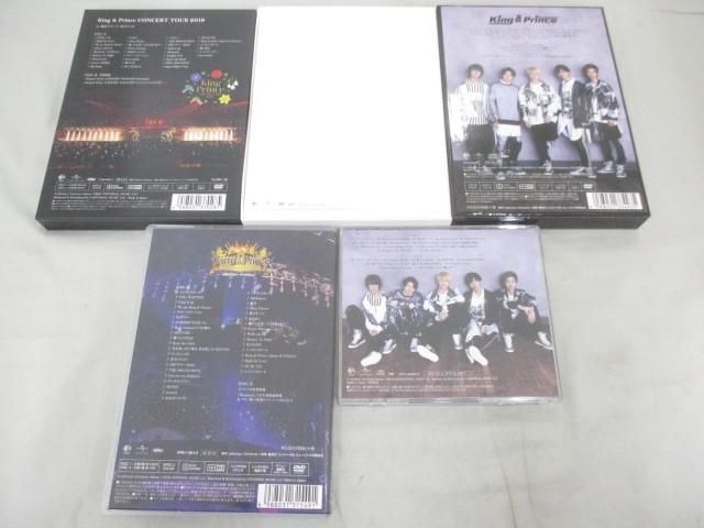 【中古品 同梱可】 King & Prince CONCERT TOUR 2019 他 DVD CD グッズセット_画像2