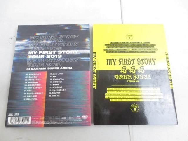 【同梱可】中古品 アーティスト MY FIRST STORY S・S・S TOUR FINAL at Yokohama Arena 他 DVD 2点 グッズセット_画像2