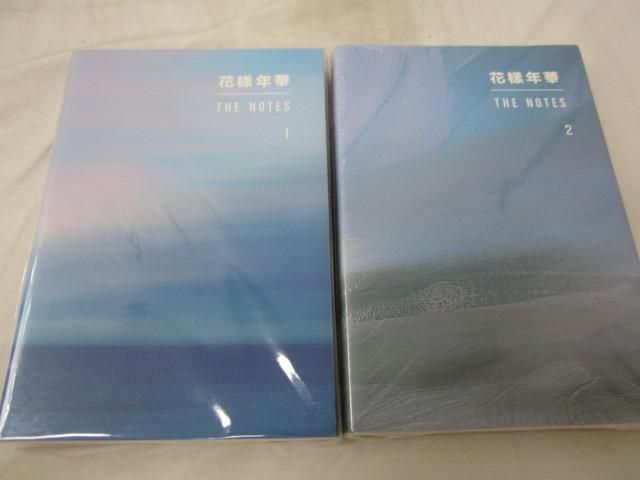 【同梱可】優良品 韓流 防弾少年団 BTS 花様年華 THE NOTES 1 2(未開封)2点 グッズセット_画像1