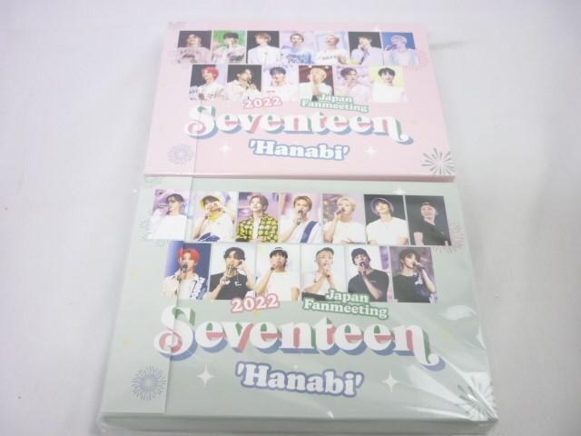 【同梱可】中古品 韓流 SEVENTEEN Japan Fanmeeting 2022 Hanabi DVD Blu-ray 2点 グッズセットの画像1