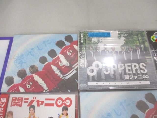 【中古品 同梱可】 関ジャニ∞ CD マイホーム LIFE〜目の前の向こう〜 365日家族 他 会報 等 グッズセット_画像6