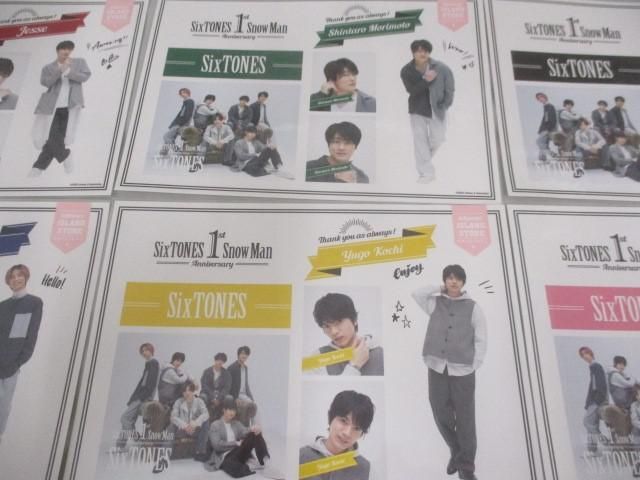 【未開封 同梱可】 SixTONES Johnnys’ ISLAND STORE 1st Anniversary ステッカーセット 缶バッジセット 12種12点 グ_画像5