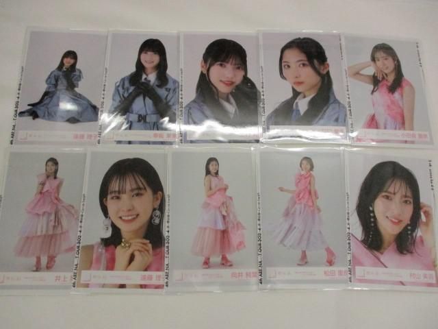 【同梱可】中古品 アイドル 櫻坂46 田村保乃 守屋麗奈 他 生写真 50枚 2022年 ハロウィン衣装 等 グッズセット_画像2