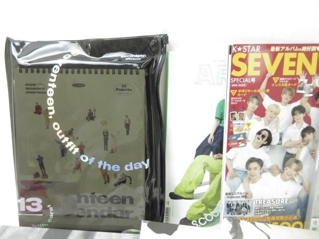 【同梱可】中古品 韓流 SEVENTEEN 2022 SEASON’S GREETINGS トレカ ウジ FACE THE SUN ATTACCA CD 等 グッズセット_画像2