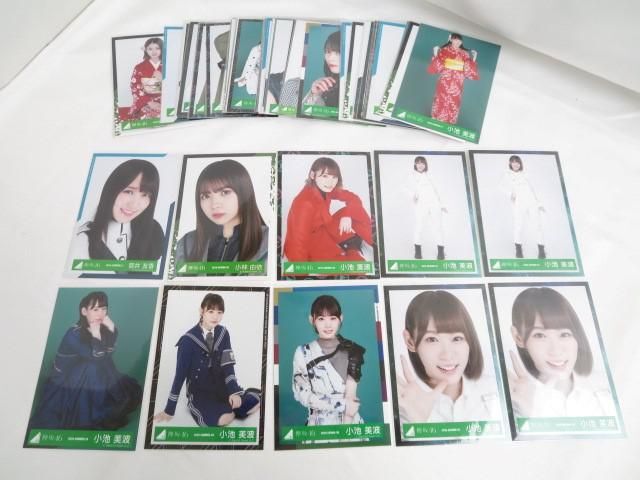 【同梱可】中古品 アイドル 欅坂46 菅井友香 小林由依 他 生写真 60枚 2019 SUMMER-11 等 グッズセット_画像1