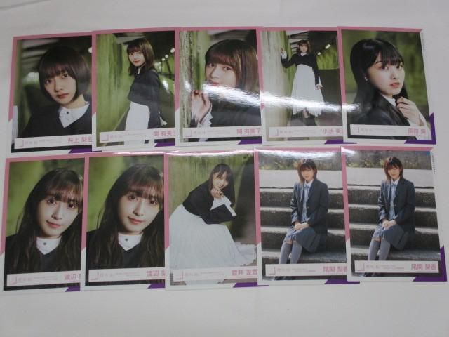 【同梱可】中古品 アイドル 櫻坂46 大園玲 守屋麗奈 他 生写真 50枚 Nobody’s fault 等 グッズセット_画像4