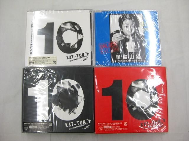 【美品 同梱可】 KAT-TUN CD DVD 10TH ANNIVERSARY BEST 10Ks! 期間限定盤1 2 通常盤 怪盗山猫 未開封多数 グッズセの画像1
