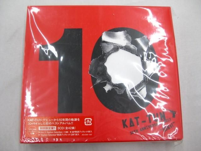 【美品 同梱可】 KAT-TUN CD DVD 10TH ANNIVERSARY BEST 10Ks! 期間限定盤1 2 通常盤 怪盗山猫 未開封多数 グッズセの画像5