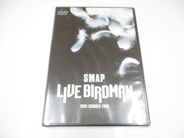 【未開封 同梱可】 SMAP DVD LIVE BIRDMAN 1999 SUMMER TOUR_画像1