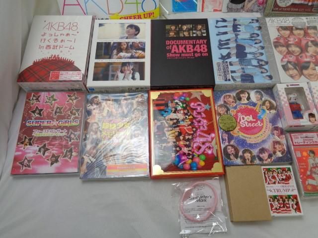 【同梱可】中古品 アイドル AKB48 リクエストアワー セットリストベスト 100 2012 逃した魚たち DVD 等 グッズセットの画像4