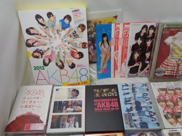 【同梱可】中古品 アイドル AKB48 リクエストアワー セットリストベスト 100 2012 逃した魚たち DVD 等 グッズセットの画像2