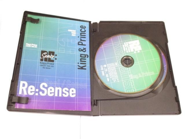 【中古品 同梱可】 King & Prince Blu-ray CONCERT TOUR 2021〜Re:Sense〜 初回限定盤 通常盤 等 グッズセットの画像3