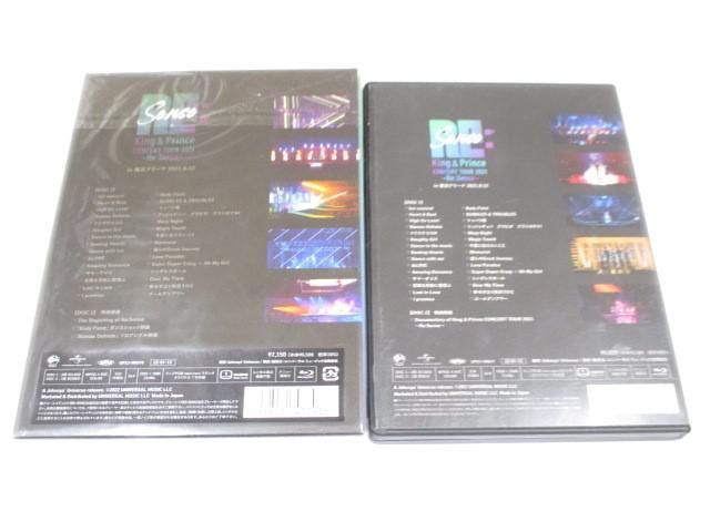 【中古品 同梱可】 King & Prince Blu-ray CONCERT TOUR 2021〜Re:Sense〜 初回限定盤 通常盤 等 グッズセットの画像2