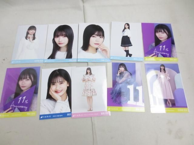 【同梱可】中古品 アイドル 乃木坂46 菅原咲月 小川彩 他 生写真 50枚 12th Anniversary 等 グッズセット_画像5