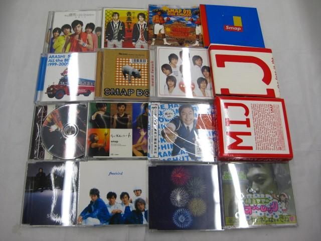 【まとめ売り 動作未確】 ジャニーズ SMAP KinKi Kids 他 LIVE TOUR 2012 GIFT of SMAP 他 DVD VHS CD 等 グッズセッ_画像3