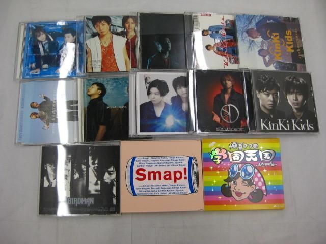 【まとめ売り 動作未確】 ジャニーズ SMAP KinKi Kids 他 LIVE TOUR 2012 GIFT of SMAP 他 DVD VHS CD 等 グッズセッ_画像4