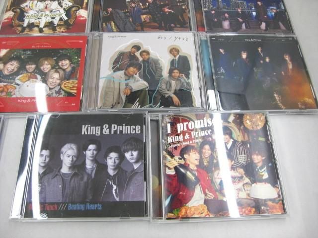 【中古品 同梱可】 King & Prince First Concert Tour 2018 他 DVD CD グッズセット_画像6